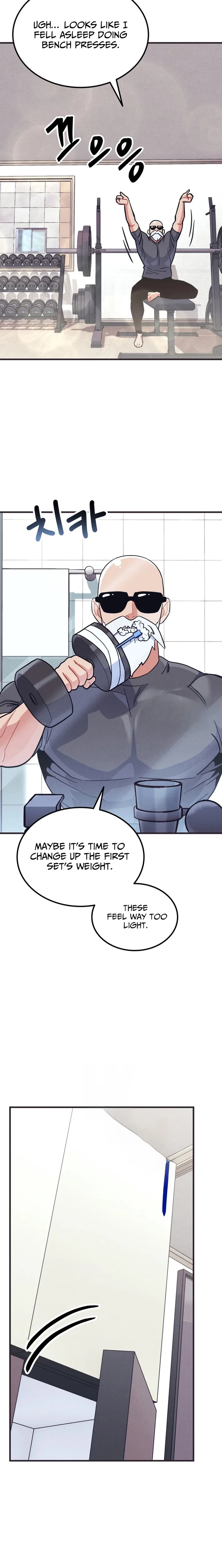 Physical Education Teacher Kim Gyeran Chapter 27 – Page 2