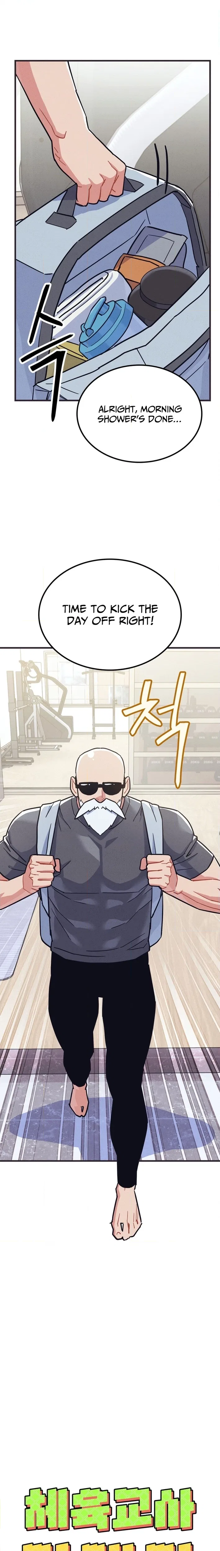 Physical Education Teacher Kim Gyeran Chapter 27 – Page 4