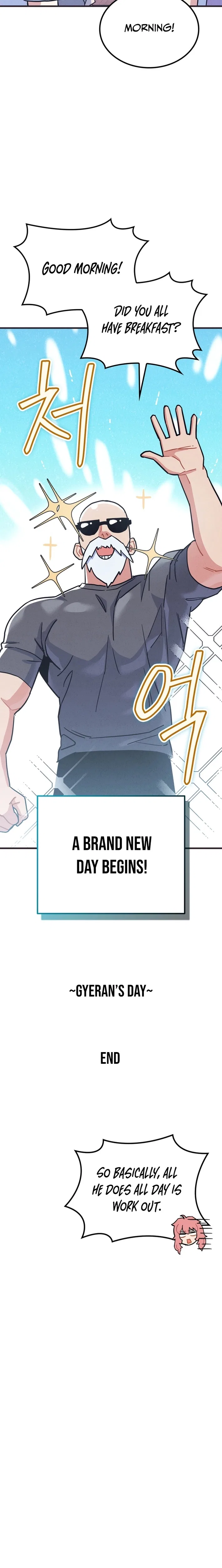Physical Education Teacher Kim Gyeran Chapter 27 – Page 16