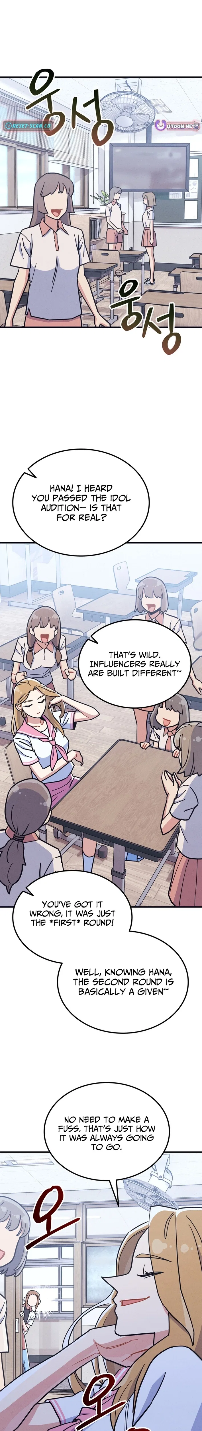 Physical Education Teacher Kim Gyeran Chapter 27 – Page 17