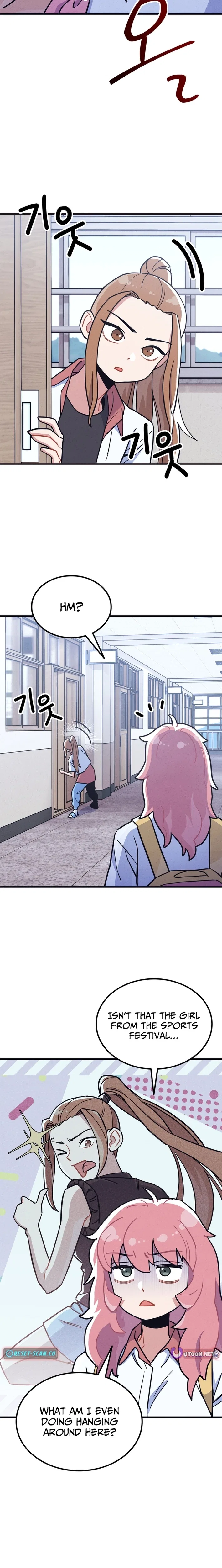Physical Education Teacher Kim Gyeran Chapter 27 – Page 18
