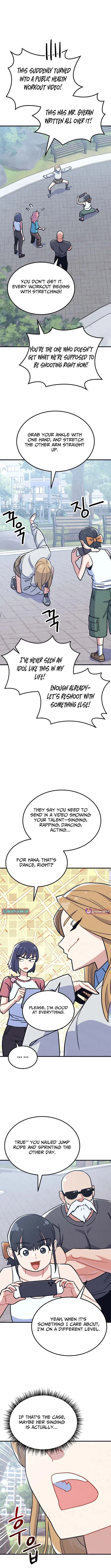 Physical Education Teacher Kim Gyeran Chapter 25 – Page 8