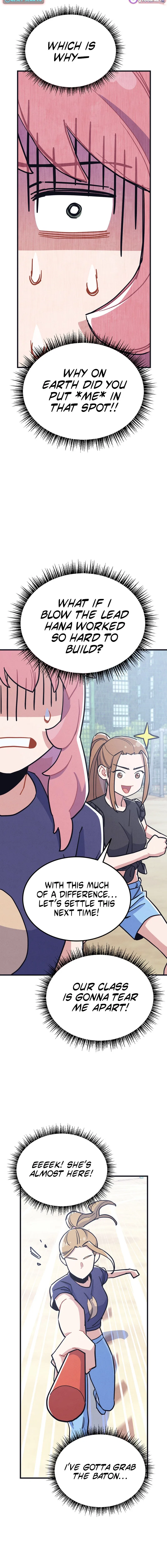 Physical Education Teacher Kim Gyeran Chapter 23 – Page 4