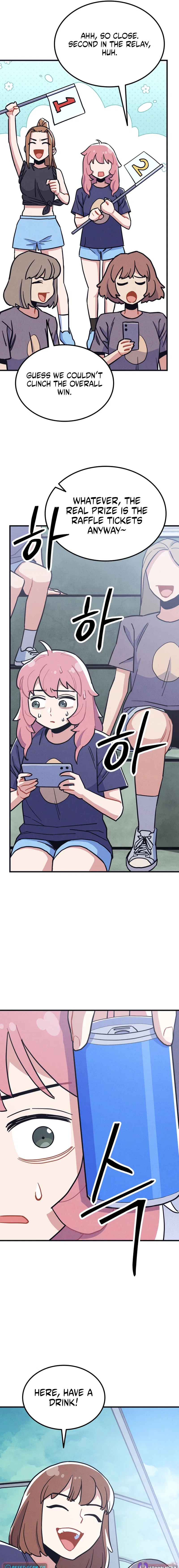 Physical Education Teacher Kim Gyeran Chapter 23 – Page 15