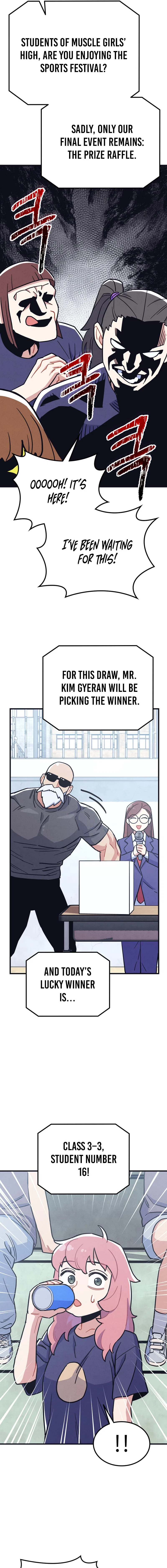 Physical Education Teacher Kim Gyeran Chapter 23 – Page 17