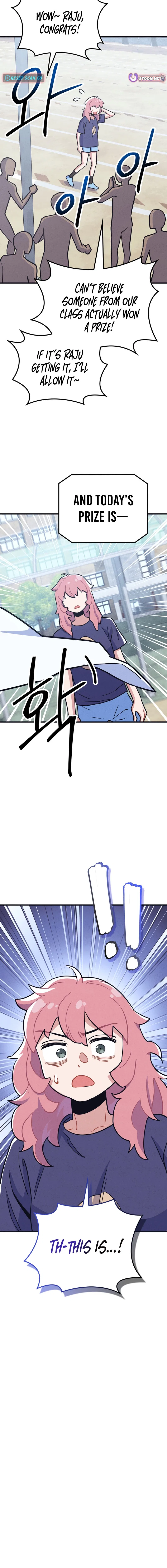 Physical Education Teacher Kim Gyeran Chapter 23 – Page 18