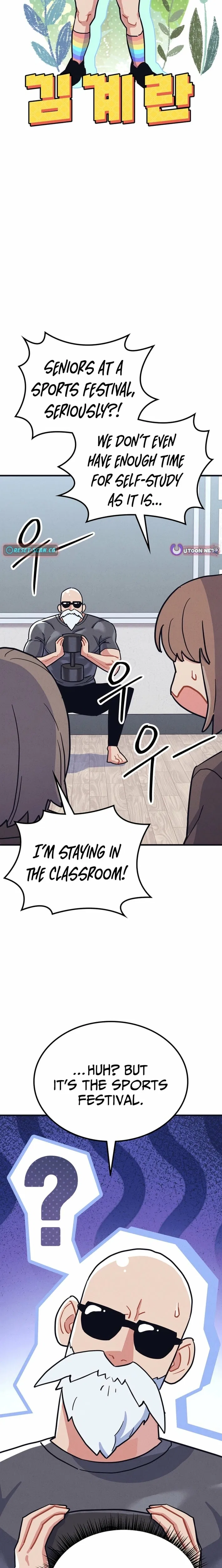 Physical Education Teacher Kim Gyeran Chapter 22 – Page 6