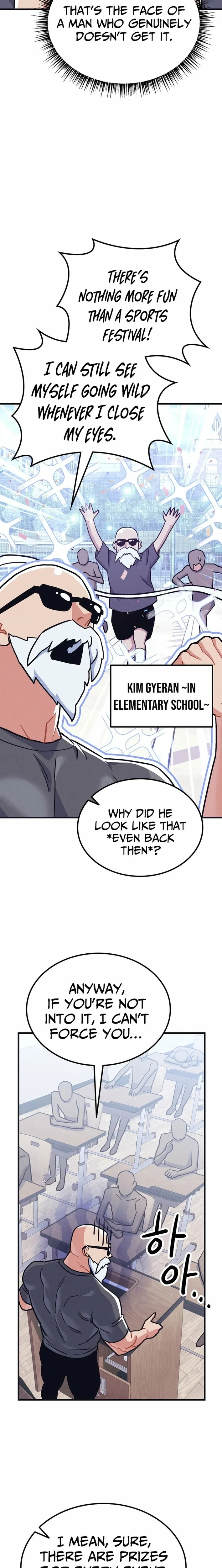 Physical Education Teacher Kim Gyeran Chapter 22 – Page 7
