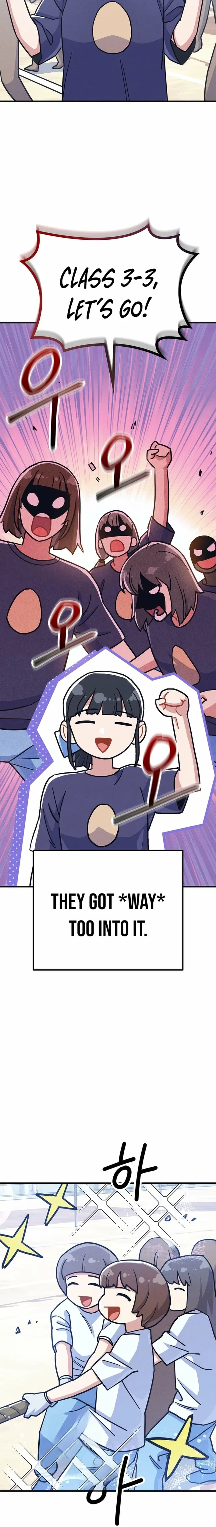 Physical Education Teacher Kim Gyeran Chapter 22 – Page 12