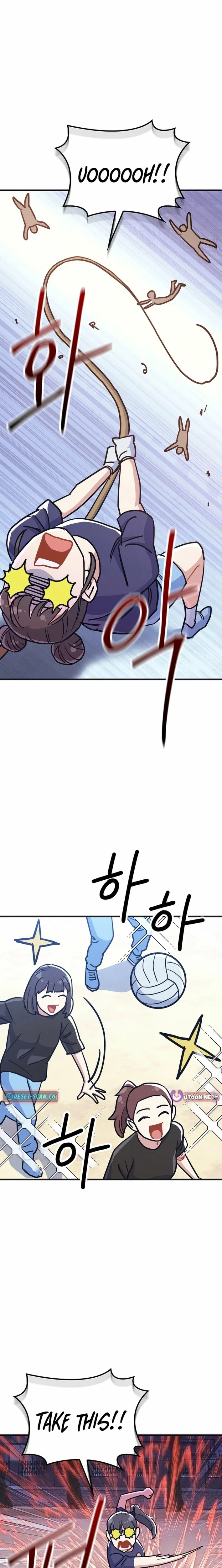 Physical Education Teacher Kim Gyeran Chapter 22 – Page 13