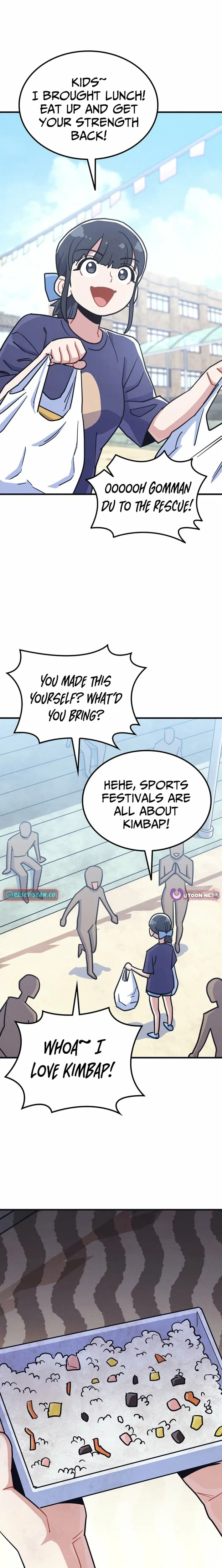 Physical Education Teacher Kim Gyeran Chapter 22 – Page 16