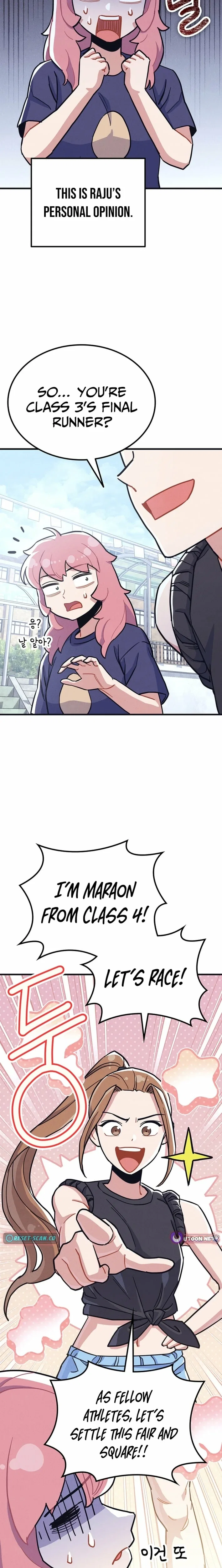 Physical Education Teacher Kim Gyeran Chapter 22 – Page 21