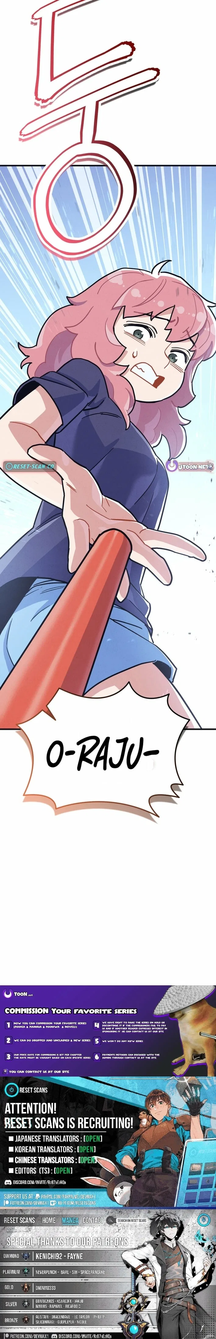 Physical Education Teacher Kim Gyeran Chapter 22 – Page 23