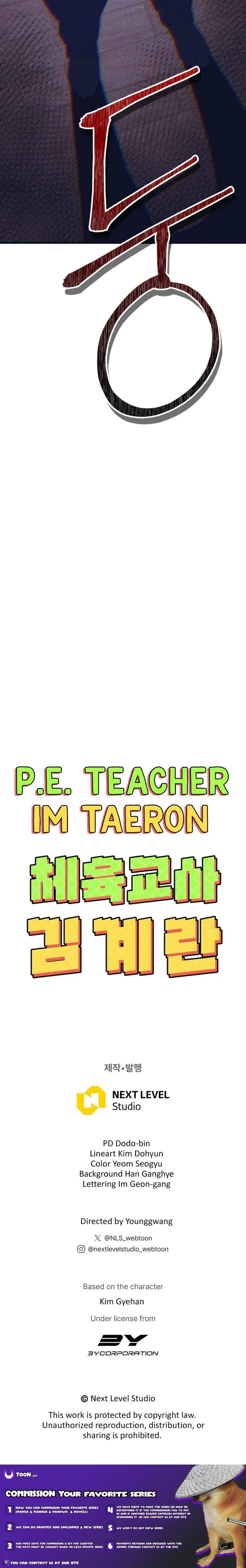 Physical Education Teacher Kim Gyeran Chapter 21 – Page 23