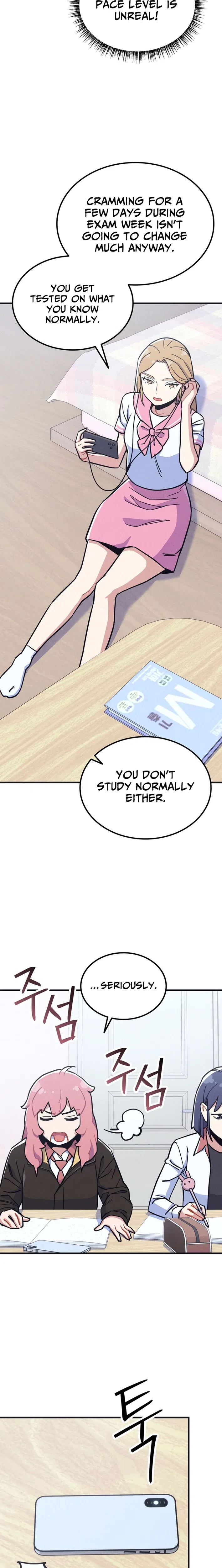 Physical Education Teacher Kim Gyeran Chapter 20 – Page 16