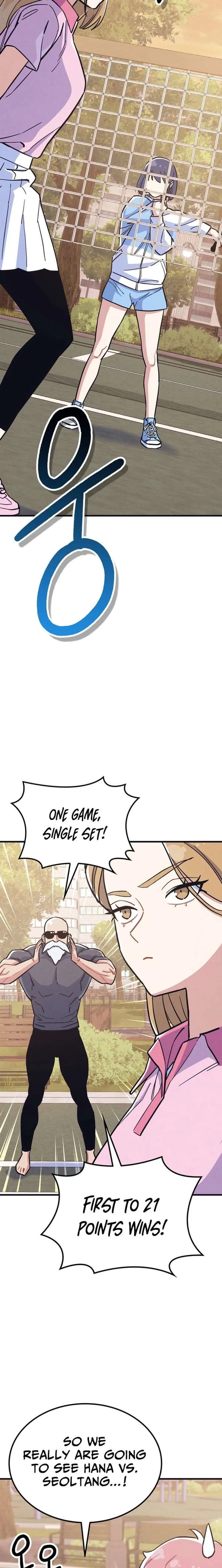 Physical Education Teacher Kim Gyeran Chapter 19 – Page 6