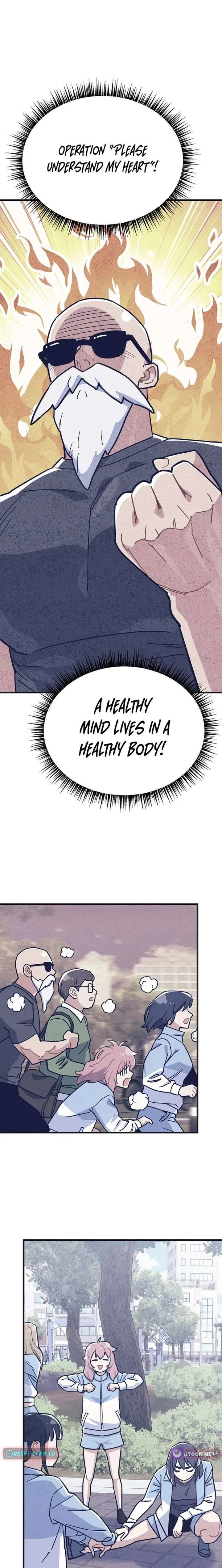 Physical Education Teacher Kim Gyeran Chapter 19 – Page 14