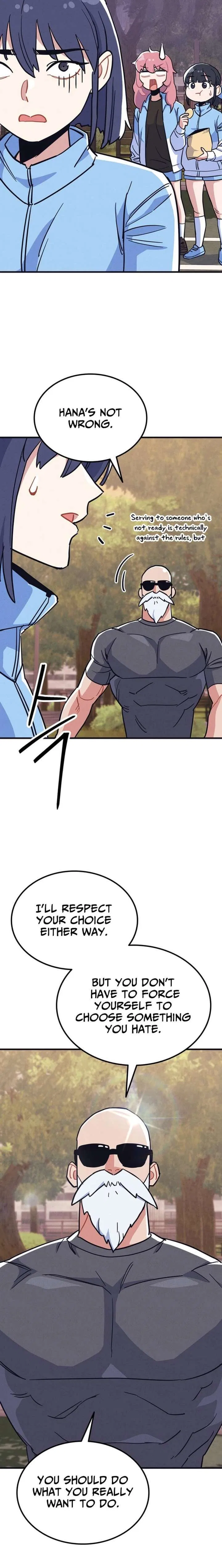 Physical Education Teacher Kim Gyeran Chapter 19 – Page 17