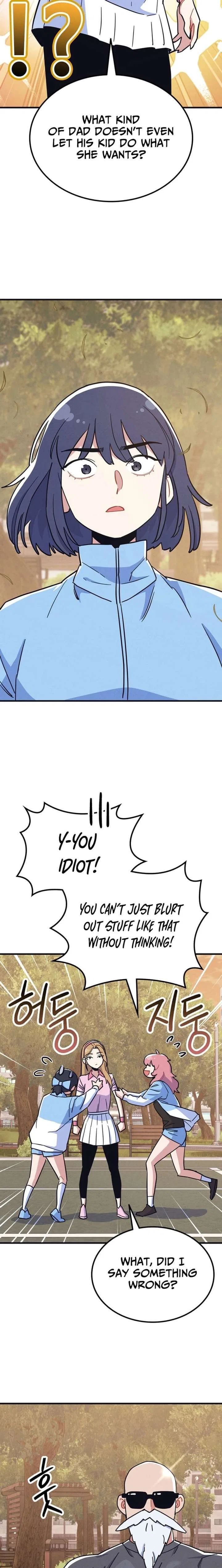 Physical Education Teacher Kim Gyeran Chapter 19 – Page 21