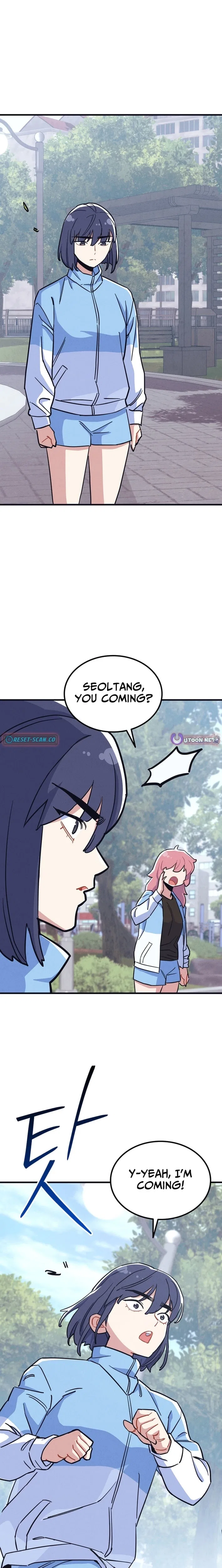 Physical Education Teacher Kim Gyeran Chapter 18 – Page 9