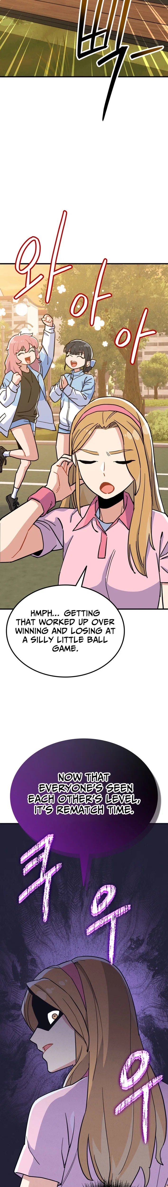 Physical Education Teacher Kim Gyeran Chapter 18 – Page 18