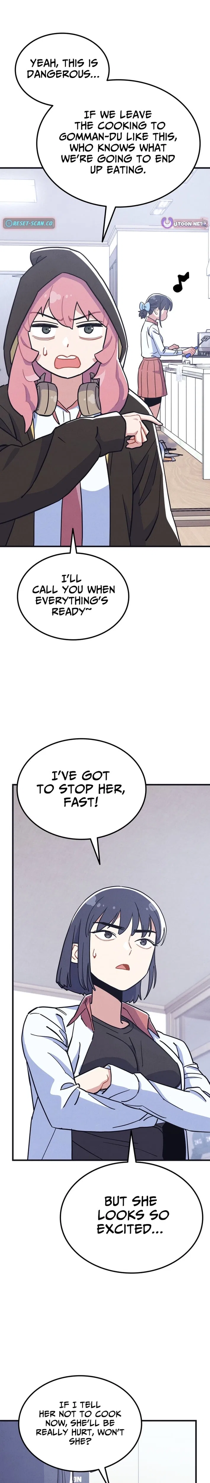 Physical Education Teacher Kim Gyeran Chapter 17 – Page 7