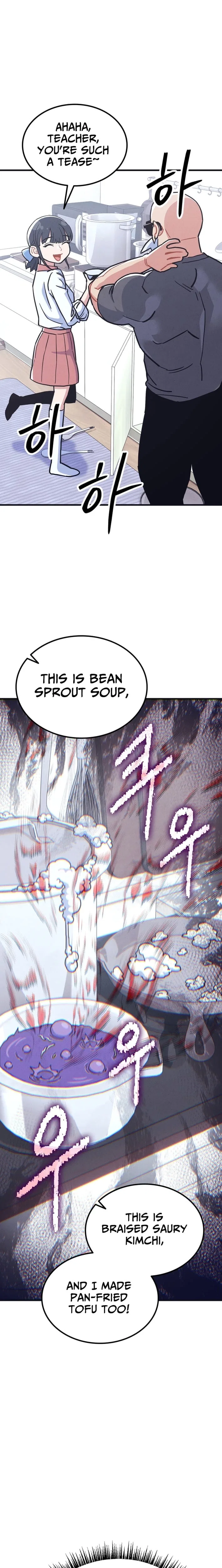Physical Education Teacher Kim Gyeran Chapter 17 – Page 10