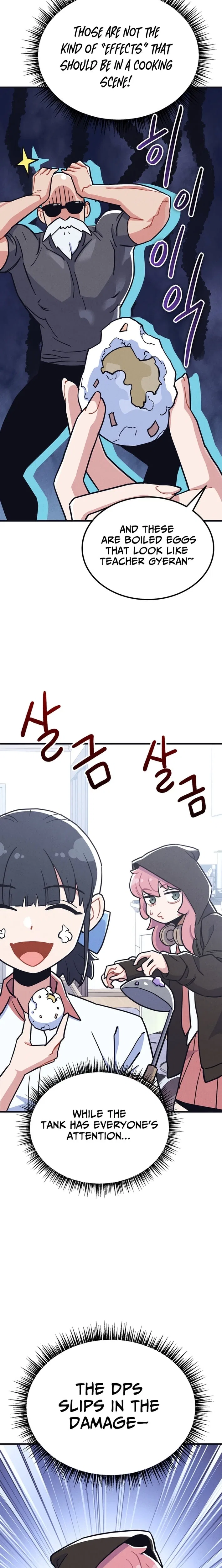 Physical Education Teacher Kim Gyeran Chapter 17 – Page 11