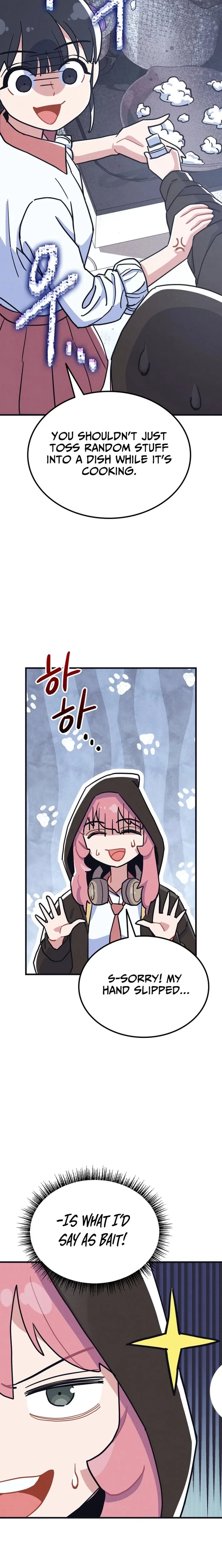 Physical Education Teacher Kim Gyeran Chapter 17 – Page 13