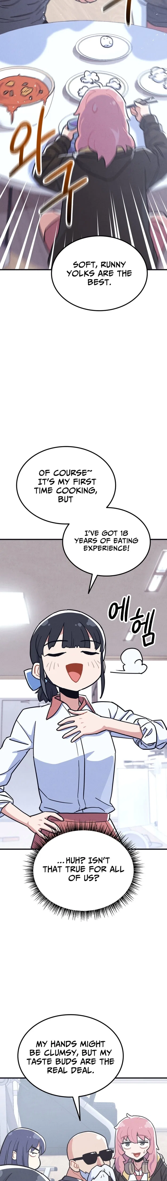 Physical Education Teacher Kim Gyeran Chapter 17 – Page 19