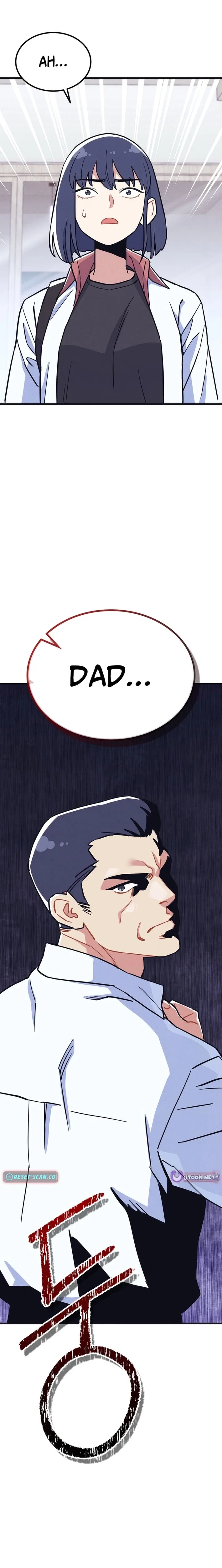 Physical Education Teacher Kim Gyeran Chapter 17 – Page 24