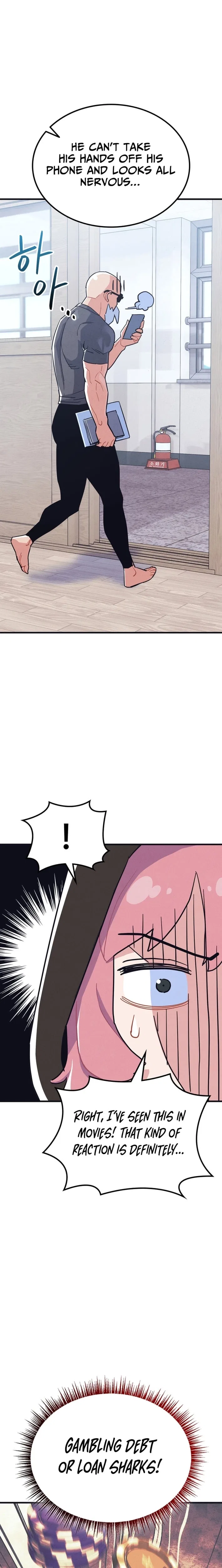Physical Education Teacher Kim Gyeran Chapter 16 – Page 4