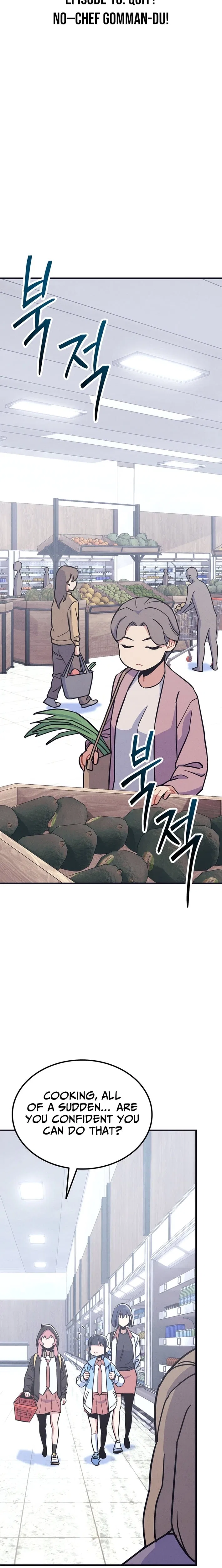 Physical Education Teacher Kim Gyeran Chapter 16 – Page 10