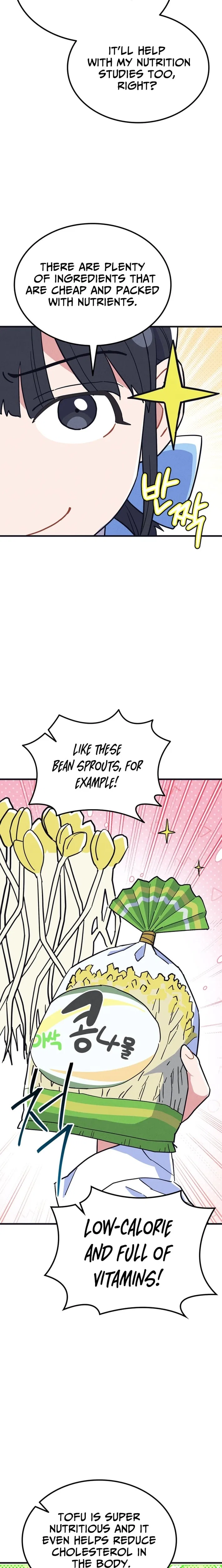 Physical Education Teacher Kim Gyeran Chapter 16 – Page 12