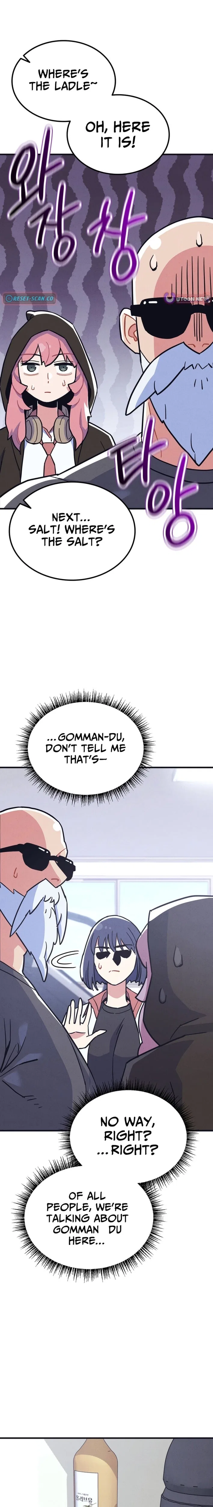 Physical Education Teacher Kim Gyeran Chapter 16 – Page 22