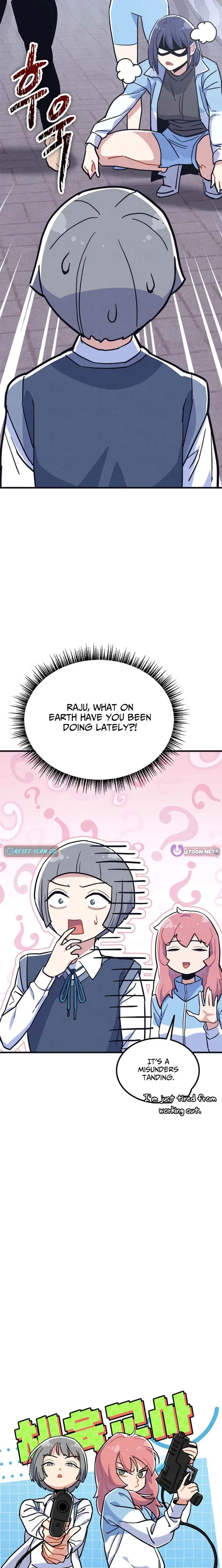 Physical Education Teacher Kim Gyeran Chapter 15 – Page 3