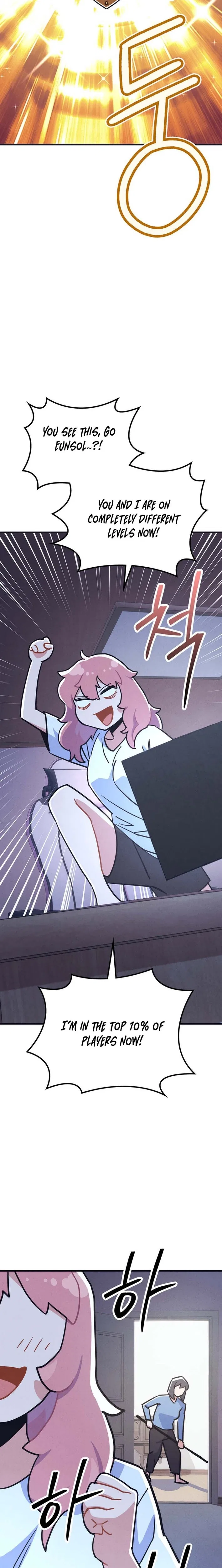 Physical Education Teacher Kim Gyeran Chapter 14 – Page 2