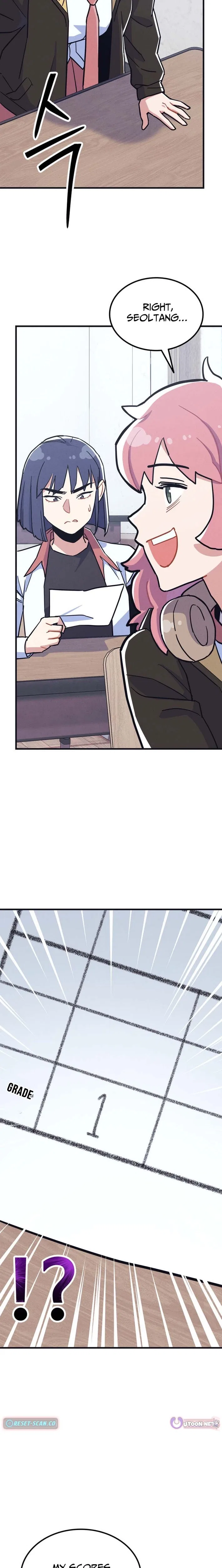 Physical Education Teacher Kim Gyeran Chapter 14 – Page 6