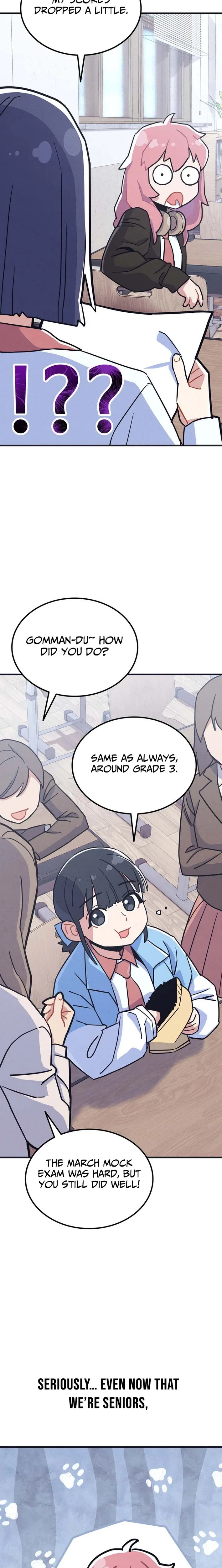 Physical Education Teacher Kim Gyeran Chapter 14 – Page 7