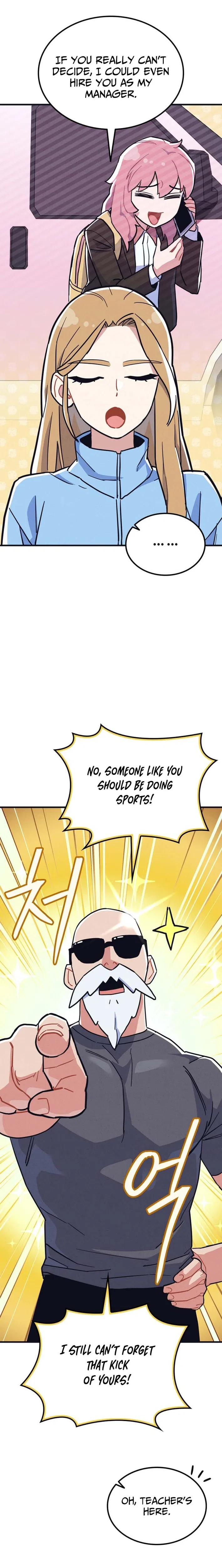 Physical Education Teacher Kim Gyeran Chapter 14 – Page 16