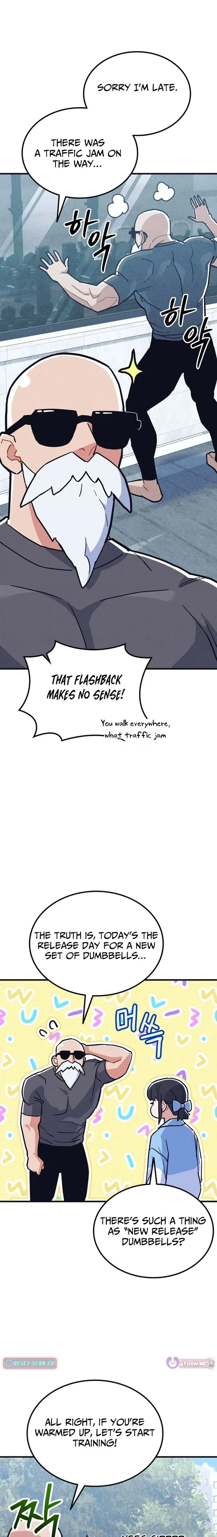 Physical Education Teacher Kim Gyeran Chapter 14 – Page 17