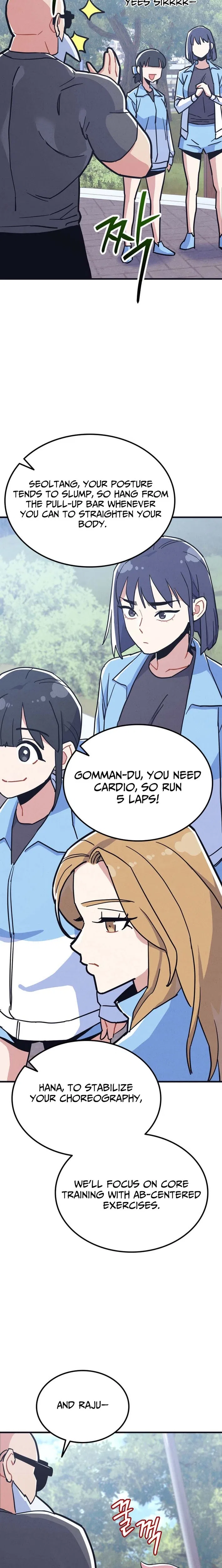 Physical Education Teacher Kim Gyeran Chapter 14 – Page 18