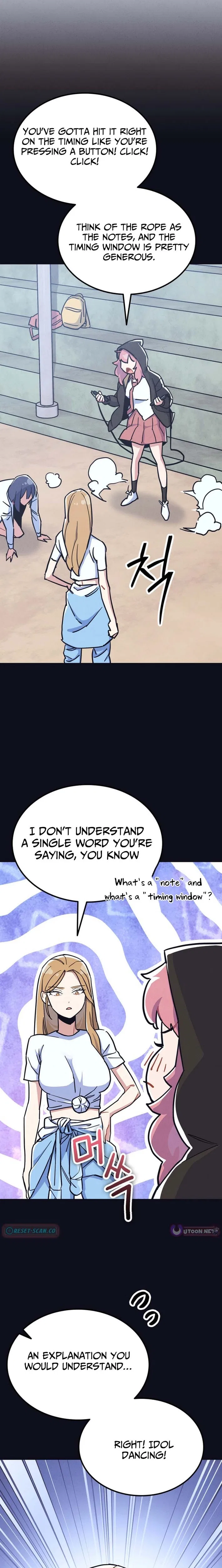 Physical Education Teacher Kim Gyeran Chapter 13 – Page 3