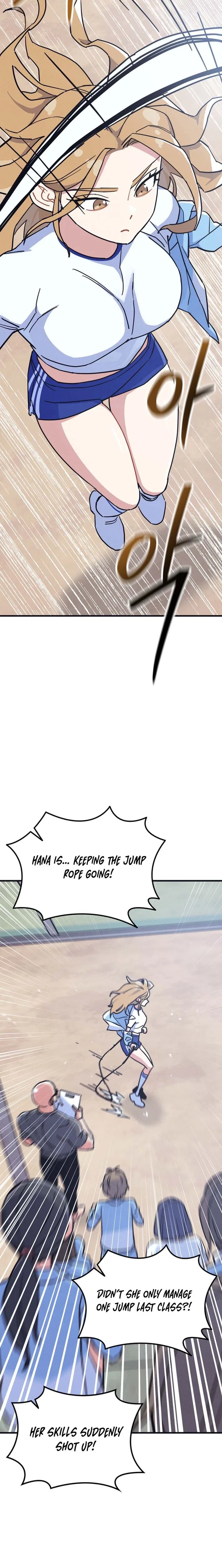 Physical Education Teacher Kim Gyeran Chapter 13 – Page 7