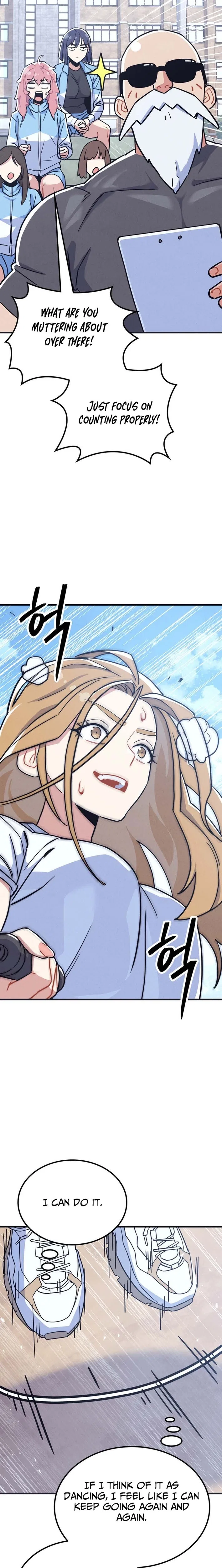 Physical Education Teacher Kim Gyeran Chapter 13 – Page 10
