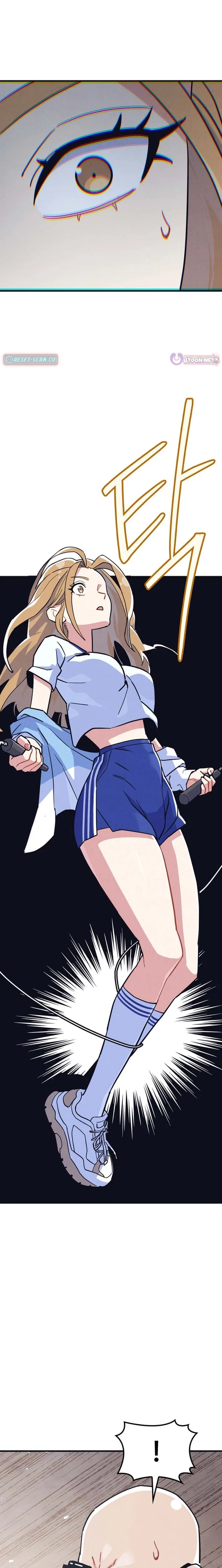 Physical Education Teacher Kim Gyeran Chapter 13 – Page 12