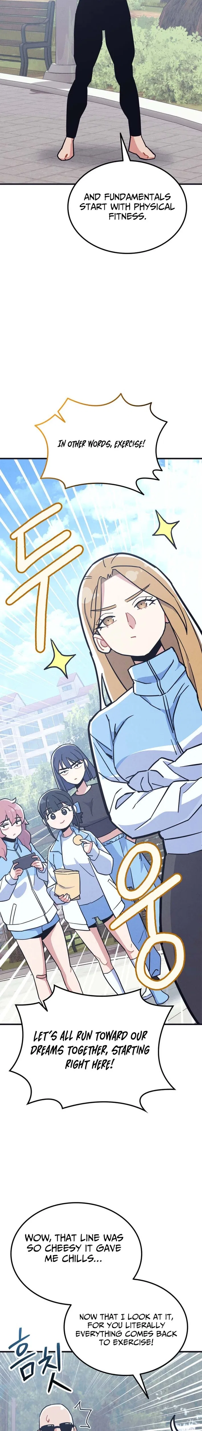 Physical Education Teacher Kim Gyeran Chapter 13 – Page 18