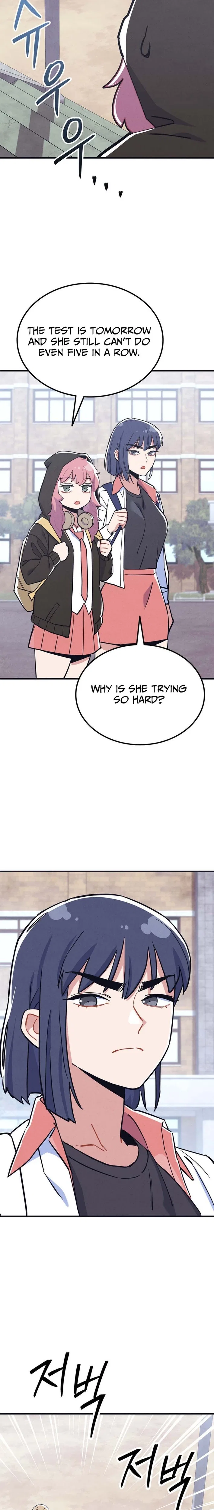 Physical Education Teacher Kim Gyeran Chapter 12 – Page 19