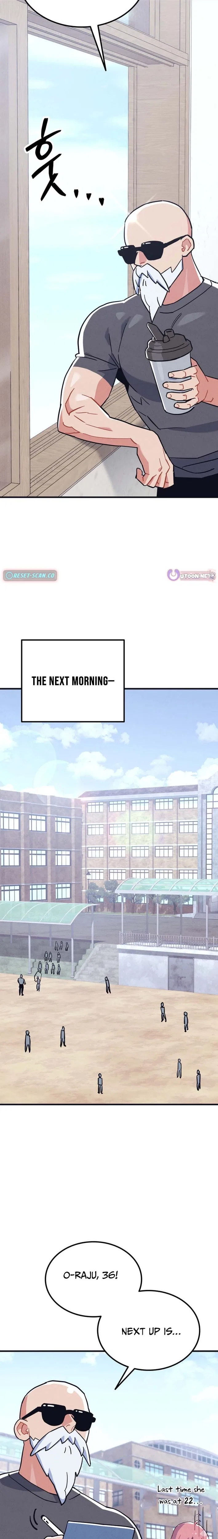 Physical Education Teacher Kim Gyeran Chapter 12 – Page 25