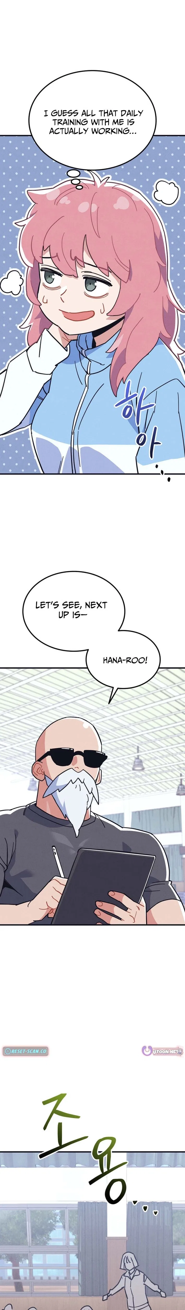 Physical Education Teacher Kim Gyeran Chapter 11 – Page 3